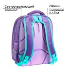 Рюкзак школьный, каркасный, 39×30×14 см «Единорог» - Фото 5