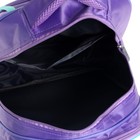 Рюкзак школьный, каркасный, 39×30×14 см «Единорог» - Фото 9