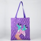 Шопер детский для девочки «Ролики» без молнии, без подкладки, сиреневый - фото 24440113