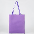 Шопер детский для девочки «Ролики» без молнии, без подкладки, сиреневый - фото 24440116