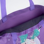 Шопер детский для девочки «Ролики» без молнии, без подкладки, сиреневый - фото 24440117