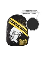 Рюкзак школьный, эргономичная спинка ART hype Your way, 39 х 32 х 14 см - фото 809661191