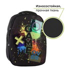 Рюкзак школьный, эргономичная спинка, 39×32×14 см, Game over - Фото 2