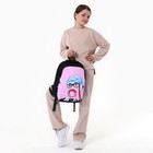 Рюкзак школьный, эргономичная спинка ART hype Girl, 39x32x14 см - Фото 12