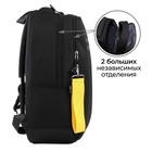 Рюкзак школьный, эргономичная спинка, 39×32×14 см, SVOBODA - Фото 4