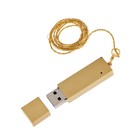 Флешка E 283 G, 16 ГБ, USB2.0, чт до 25 Мб/с, зап до 15 Мб/с, золотистая - фото 51300907 Флешка E 283 G, 16 ГБ, USB2.0, чт до 25 Мб/с, зап до 15 Мб/с, золотистая - фото 51300907