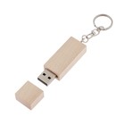 Флешка E 784, 16 ГБ, USB2.0, чт до 25 Мб/с, зап до 15 Мб/с, дерево - фото 51345167 Флешка E 784, 16 ГБ, USB2.0, чт до 25 Мб/с, зап до 15 Мб/с, дерево - фото 51345167