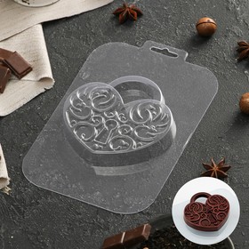Форма для шоколада и конфет «Замочек», 11,7×11,7×1,8 см, цвет прозрачный