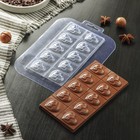 Форма для шоколада и конфет «Плитка Он и Она», 17×8,5×1 см, цвет прозрачный - фото 9625055