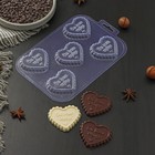 Форма для шоколада и конфет пластиковая «Сердечный порыв», 6×6,8×0,77 см, цвет прозрачный - фото 301183687
