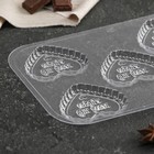 Форма для шоколада и конфет пластиковая «Сердечный порыв», 6×6,8×0,77 см, цвет прозрачный - фото 4347715