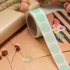 Наклейка прозрачная круглая Цветная лента,МИКС , 2 х 2 см, 300 шт. - Фото 13