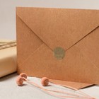 Наклейка прозрачная круглая Цветная лента,МИКС , 2 х 2 см, 300 шт. - Фото 15