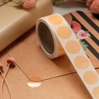 Наклейка прозрачная круглая Цветная лента,МИКС , 2 х 2 см, 300 шт. - Фото 16