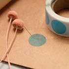 Наклейка прозрачная круглая Цветная лента,МИКС , 2 х 2 см, 300 шт. - Фото 5