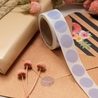 Наклейка прозрачная круглая Цветная лента,МИКС , 2 х 2 см, 300 шт. - Фото 7