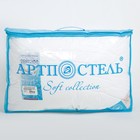 Подушка "Лебяжий пух" 48х68см, микрофибра, с кантом - фото 31232186