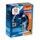 Микроскоп детский «Юный ботаник», кратность х100, х400, х1200, подсветка, уценка - Фото 8