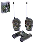 УЦЕНКА Отряд Альфа Игровой набор «Опасная миссия», бинокль и рации - Фото 1