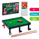 УЦЕНКА (Дефект сукна) Настольный бильярд «6 в 1: бильярд, стикбол, стикбоулинг, стик гольф, фингербол» - Фото 1