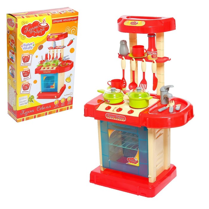 Уценка Игровой модуль кухня «Севилья» в чемоданчике с аксессуарами, световые и звуковые эффекты, высота 65.5 см - Фото 1