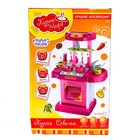 Уценка Игровой модуль кухня «Севилья» в чемоданчике с аксессуарами, световые и звуковые эффекты, высота 65.5 см - Фото 10