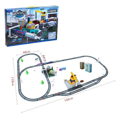 УЦЕНКА Железная дорога «Промышленный мегаполис» работает от батареек, длина пути 670 см