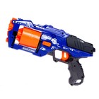 УЦЕНКА Бластер «Альп», стреляет мягкими пулями 7779014