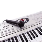 Синтезатор «Музыкальный мир», 61 клавиша, с микрофоном и адаптером, уценка - Фото 2