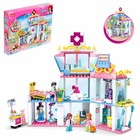 УЦЕНКА Конструктор Розовая мечта «Поликлиника», 459 деталей - Фото 1