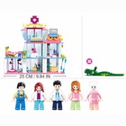 УЦЕНКА Конструктор Розовая мечта «Поликлиника», 459 деталей - Фото 2