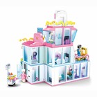 УЦЕНКА Конструктор Розовая мечта «Поликлиника», 459 деталей - Фото 3