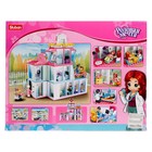 УЦЕНКА Конструктор Розовая мечта «Поликлиника», 459 деталей - Фото 6