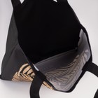 Сумка-шопер Листья без молнии, без подкладки, цвет чёрный - фото 30308377