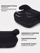 Бустер автомобильный детский Rant Micro City Line, черный - Фото 3