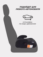 Бустер автомобильный детский Rant Micro City Line, черный - Фото 4