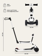 Беговел - самокат детский трехколесный RB100 Rider Plus, трансформер 3 в 1, колёса PU 120, 80 мм, белый - Фото 2