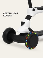 Беговел - самокат детский трехколесный RB100 Rider Plus, трансформер 3 в 1, колёса PU 120, 80 мм, белый - Фото 6