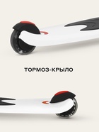 Беговел - самокат детский трехколесный RB100 Rider, трансформер 2 в 1, колёса PU 120, 80 мм, белый - Фото 8