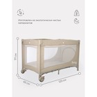 Манеж детский Rant Romano, бежевый - Фото 2