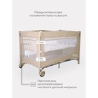 Манеж детский Rant Romano, бежевый - Фото 3