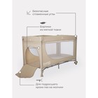 Манеж детский Rant Romano, бежевый - Фото 5