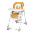 Стульчик для кормления детский Rant Cream, цвет бежевый - Фото 1