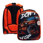 Рюкзак каркасный школьный, 37 х 28 х 19 см, Calligrata К "Джип" - фото 24301752