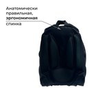 Рюкзак каркасный школьный, 38 х 30 х 16 см, 3D-рисунок, Calligrata Т "Совушка" - Фото 3