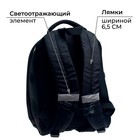 Рюкзак каркасный школьный, 38 х 30 х 16 см, 3D-рисунок, Calligrata Т "Совушка" - Фото 5