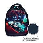 Рюкзак каркасный школьный, 38 х 30 х 16 см, 3D-рисунок, Calligrata Т "Крутая тачка" - фото 21518735