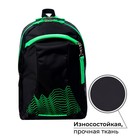 Рюкзак молодёжный, 44 х 30 х 17 см, эргономичная спинка, Calligrata К "Волны", чёрный/зеленый 7546935 - фото 16958549