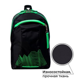 Рюкзак молодёжный, 44 х 30 х 17 см, эргономичная спинка, Calligrata К "Волны", чёрный/зеленый