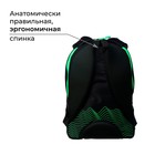Рюкзак молодёжный, 44 х 30 х 17 см, эргономичная спинка, Calligrata К "Волны", чёрный/зеленый 7546935 - фото 16958550